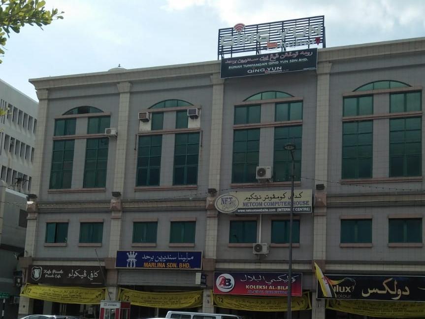 Qing Yun Resthouse Bandar, Brunei Darussalam Bandar Seri Begawan Buitenkant foto